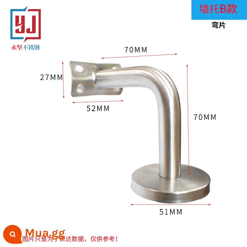 Chân đế lan can cầu thang inox 304 lan can phụ kiện cột đỡ tường lan can góc lan can chống góc tường - Giá đỡ tường B (304)