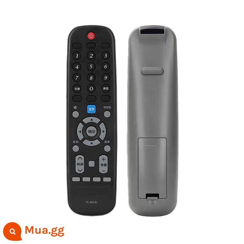 Thích hợp cho điều khiển từ xa TV Skyworth YK-6019J Tông YK-6019H 50G3 55G3 58G3 - các