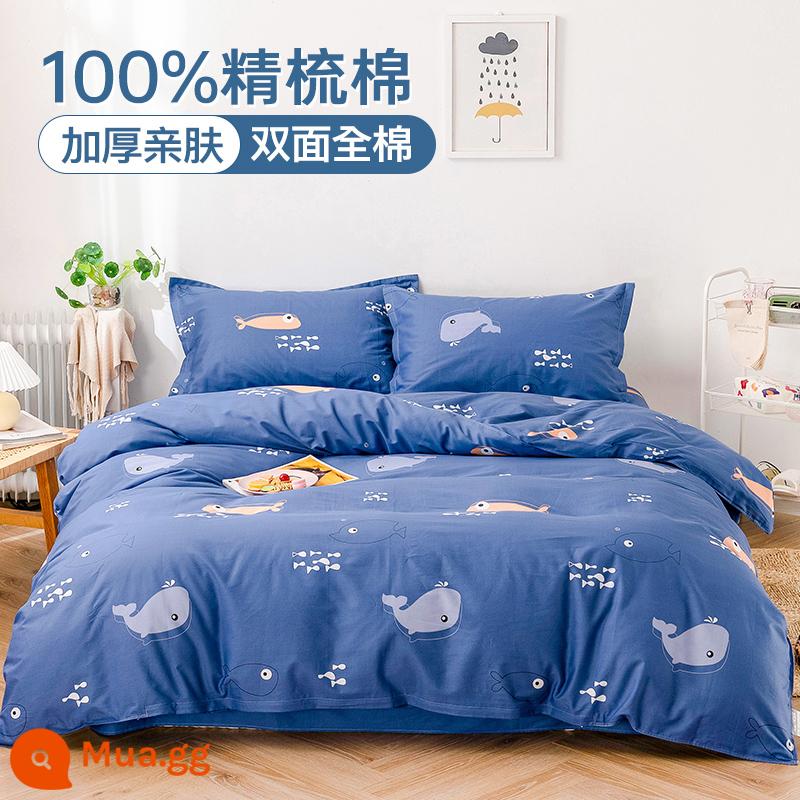 Cotton nguyên chất vỏ chăn đơn mảnh cotton đơn dày chải vỏ chăn trẻ em 150x200x230 mùa đông 1.6 chăn - Walleye [cotton hai mặt 100% cotton]