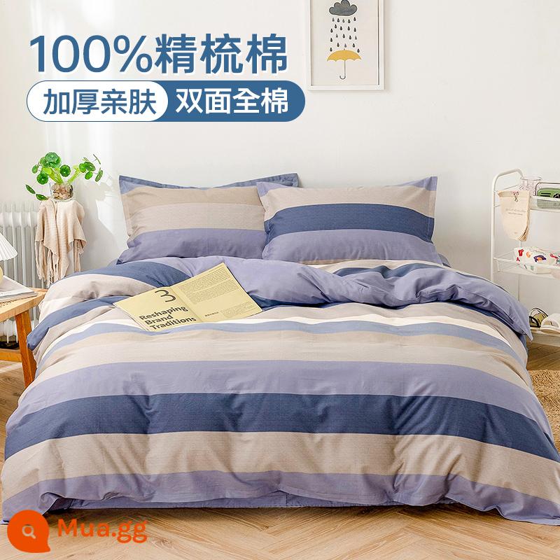 Cotton nguyên chất vỏ chăn đơn mảnh cotton đơn dày chải vỏ chăn trẻ em 150x200x230 mùa đông 1.6 chăn - Năm bình yên [cotton hai mặt 100% cotton]