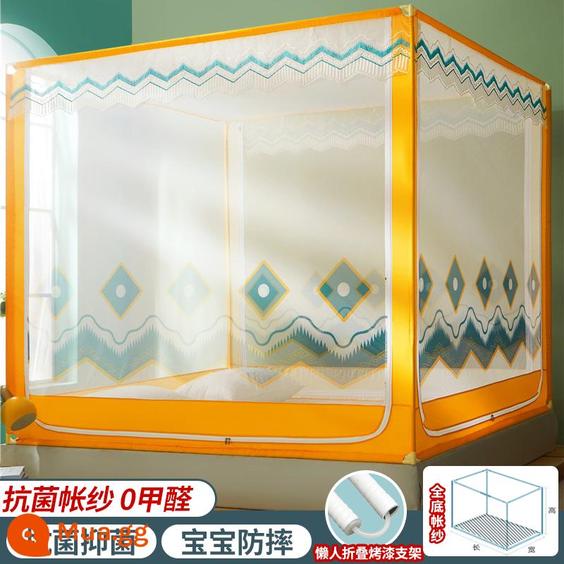 Mùng kháng khuẩn chống rơi home 2022 phòng ngủ yurt cao cấp mới miễn phí lắp đặt hàng rào giường bảo vệ em bé và trẻ nhỏ - [In Lingge] Lưới kháng khuẩn dành cho bà mẹ và trẻ sơ sinh màu vàng vàng/Toàn bộ đáy (Chống muỗi và chống rơi)