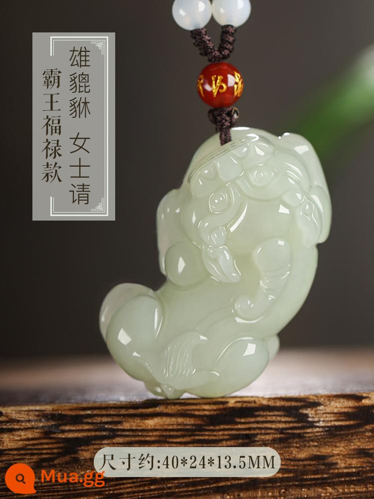 Hetian Jade Pixiu Mặt dây chuyền Vòng cổ nam và nữ Jade Piqiu Cặp đôi may mắn Overlord Tỳ hưu Mặt dây chuyền Jade Mặt dây chuyền Jade - Overlord Fulu Model Xiong Pi Xiu [Quý cô vui lòng]