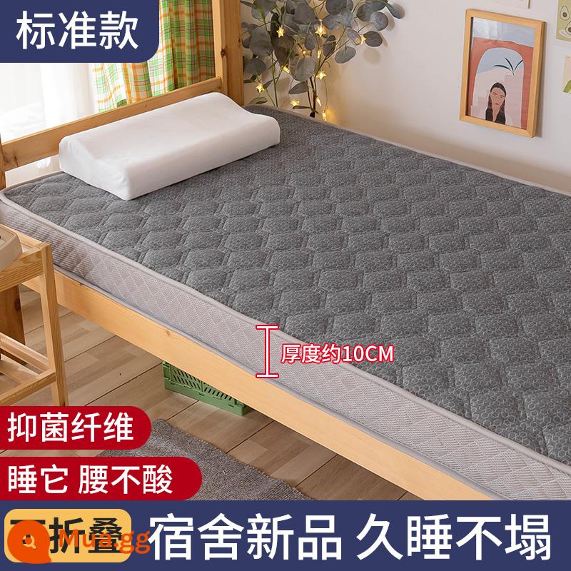 Nệm cao su đệm nhà dày ký túc xá sinh viên đơn tatami mat xốp mat nệm cho thuê đặc biệt - Bông dệt kim ba chiều màu xám kim cương-10cm