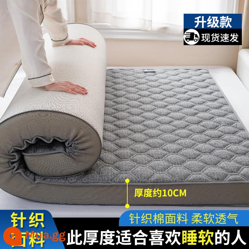 Nệm cao su đệm hộ gia đình nệm chiếu tatami chiếu ký túc xá sinh viên giường đơn cho thuê đệm lót đệm ngủ đặc biệt - Kiểu dệt kim - ba chiều - màu xám kim cương - dày khoảng 10cm [làm đầy mủ cao su, không dễ xẹp]