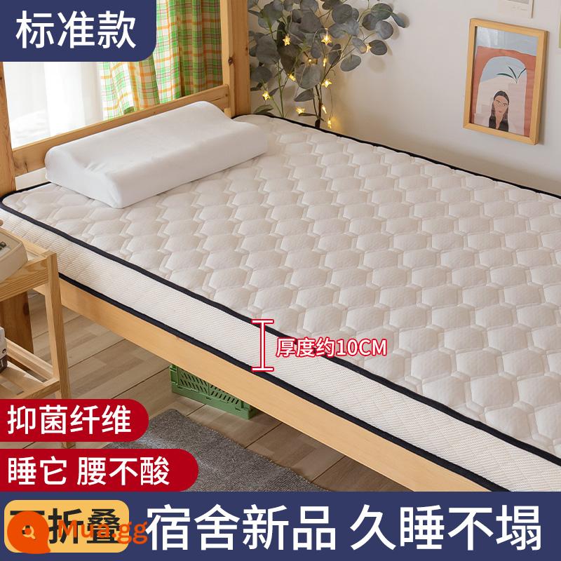 Nệm cao su đệm nhà dày ký túc xá sinh viên đơn tatami mat xốp mat nệm cho thuê đặc biệt - Hình thoi dọc màu trắng thanh lịch-kiểu cotton dệt kim ba chiều-10cm