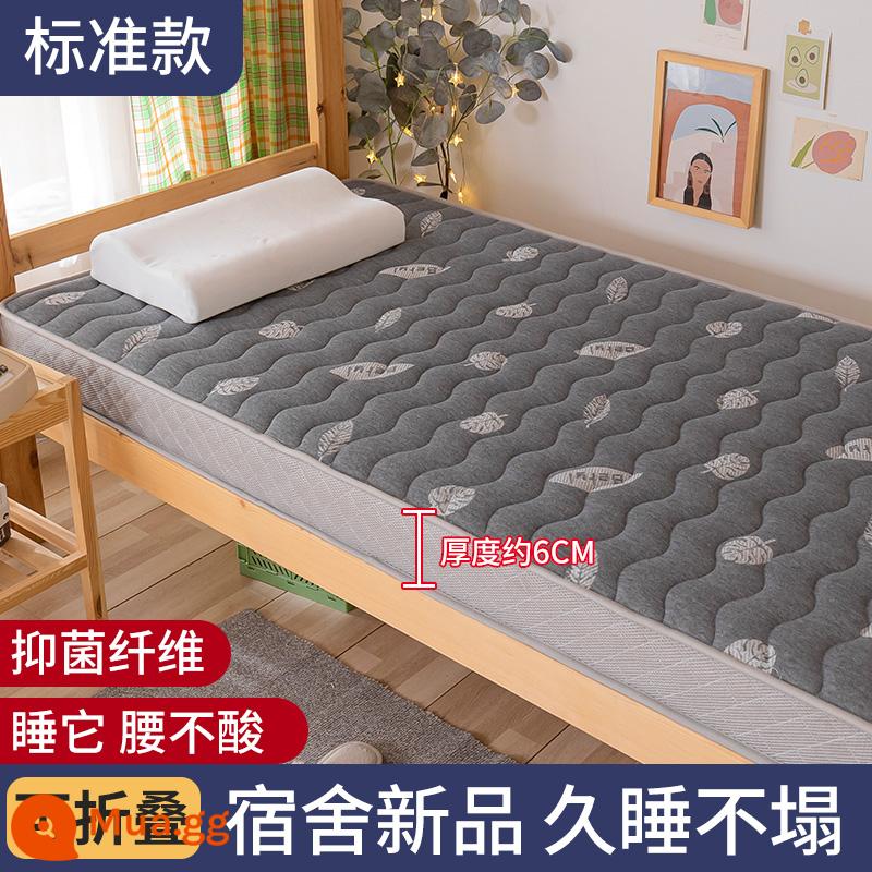 Nệm cao su đệm nhà dày ký túc xá sinh viên đơn tatami mat xốp mat nệm cho thuê đặc biệt - Bông dệt kim ba chiều màu xám lá-6cm