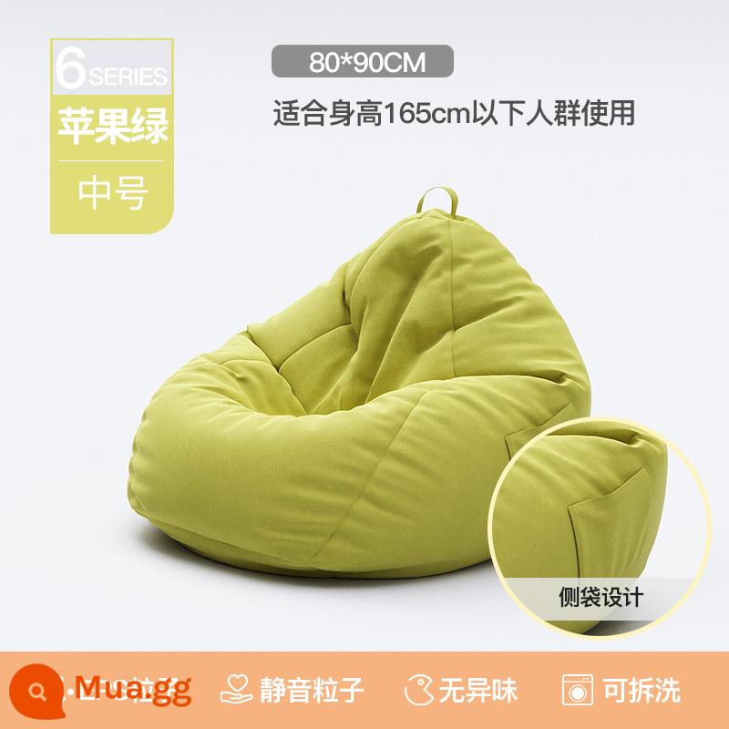 Sofa lười có thể nằm ngủ, ban công túi đậu thông thường cho người lớn, sofa nhỏ, ghế tựa, phòng ngủ, phong cách đơn, thu đông - Màu xanh táo vừa phải.