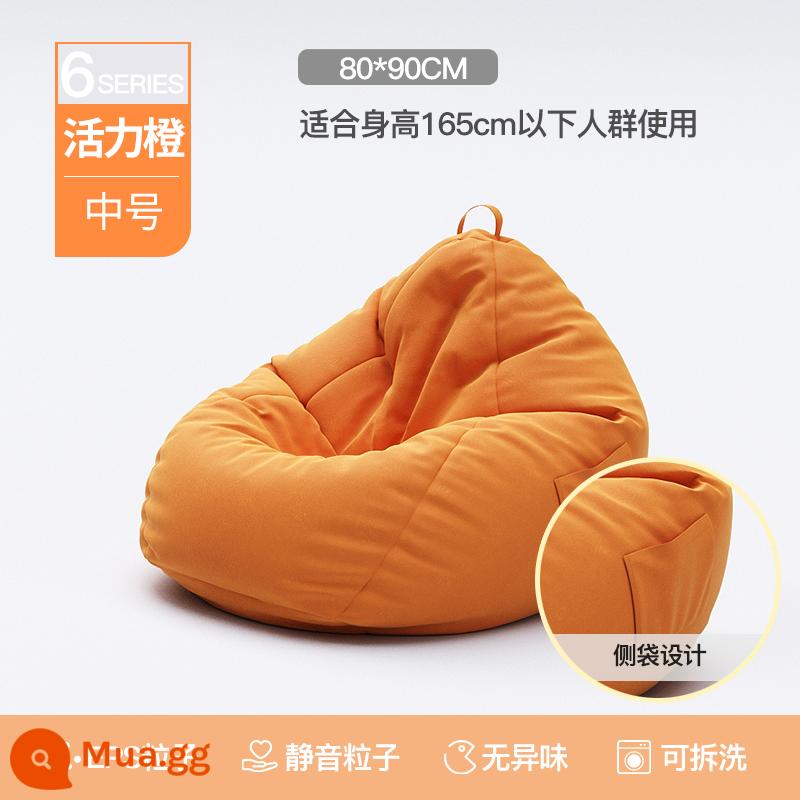 Sofa lười có thể nằm ngủ, ban công túi đậu thông thường cho người lớn, sofa nhỏ, ghế tựa, phòng ngủ, phong cách đơn, thu đông - Màu cam rực rỡ vừa..