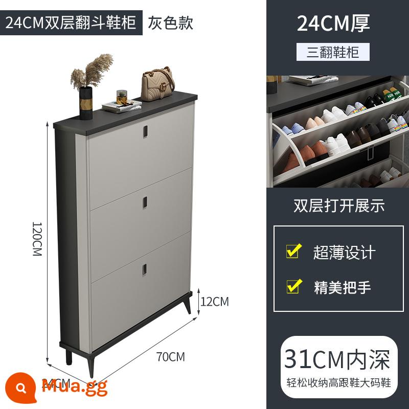 Tủ giày siêu mỏng cửa gia đình 2022 phong cách hot mới thùng lật cực hẹp lưu trữ hiện vật giá giày tiết kiệm không gian có cửa - Kiểu xám-70_24_120cm (bên trong hai lớp) Lắp ráp