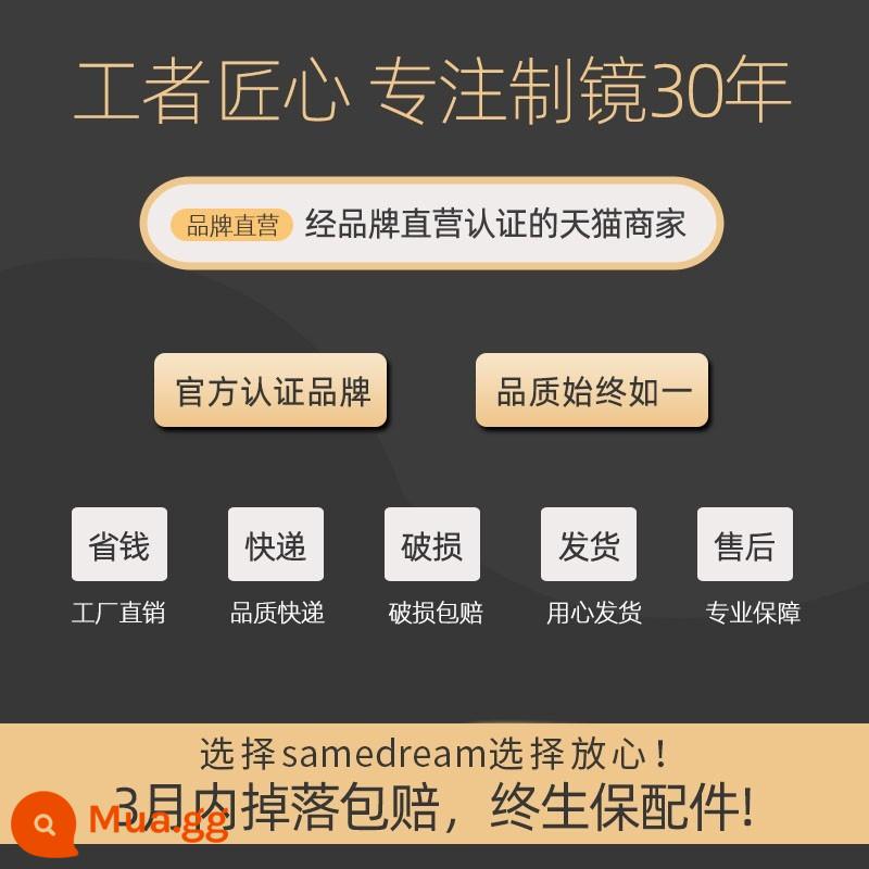 Gương treo tường gương toàn thân tự dính gương toàn thân tại nhà gương toàn thân phòng ngủ bé gái trang điểm treo tường dán ký túc xá lắp treo tường - ☆Đăng ảnh và nhận lại 3 nhân dân tệ☆Không chụp ảnh