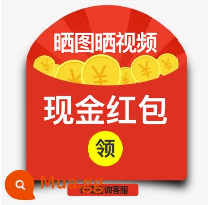 Móc áo đơn giản tầng phòng ngủ hộ gia đình giá treo quần áo thanh treo quần áo trong nhà phòng không chiếm diện tích sàn treo áo - [Giảm giá 5 nhân dân tệ ngay sau khi nhận hàng]