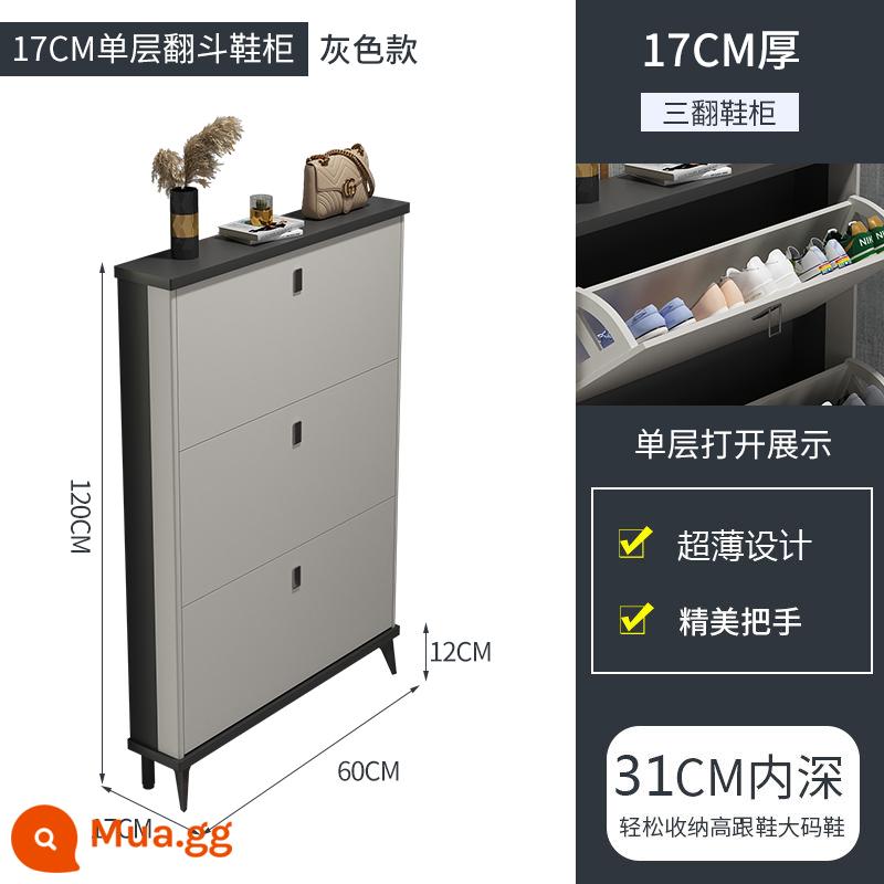 Tủ giày siêu mỏng cửa gia đình 2022 phong cách hot mới thùng lật cực hẹp lưu trữ hiện vật giá giày tiết kiệm không gian có cửa - Kiểu xám-60_17_120cm (một lớp bên trong) Lắp ráp