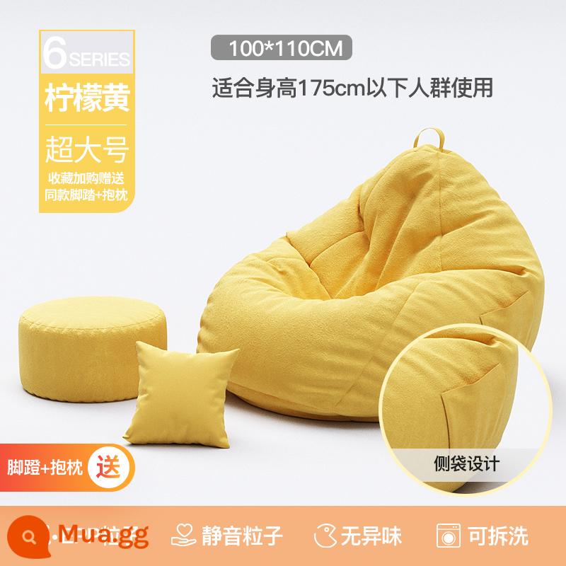 Sofa lười có thể nằm ngủ, ban công túi đậu thông thường cho người lớn, sofa nhỏ, ghế tựa, phòng ngủ, phong cách đơn, thu đông - Cực lớn màu vàng chanh [đi kèm gối + gác chân]