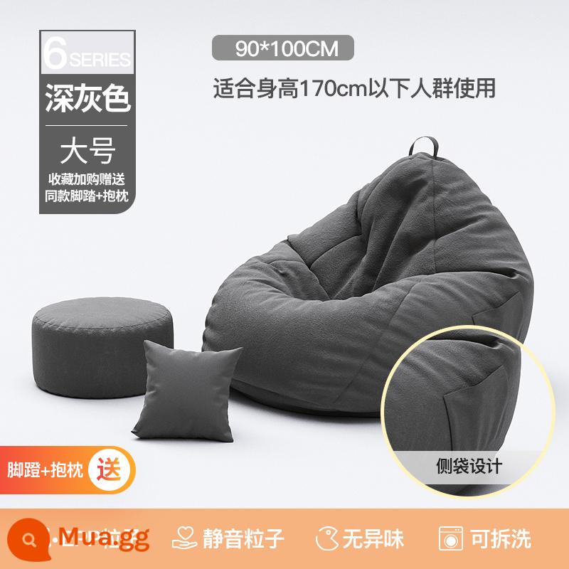 Sofa lười có thể nằm ngủ, ban công túi đậu thông thường cho người lớn, sofa nhỏ, ghế tựa, phòng ngủ, phong cách đơn, thu đông - Size lớn màu xám đen [có gối + gác chân]