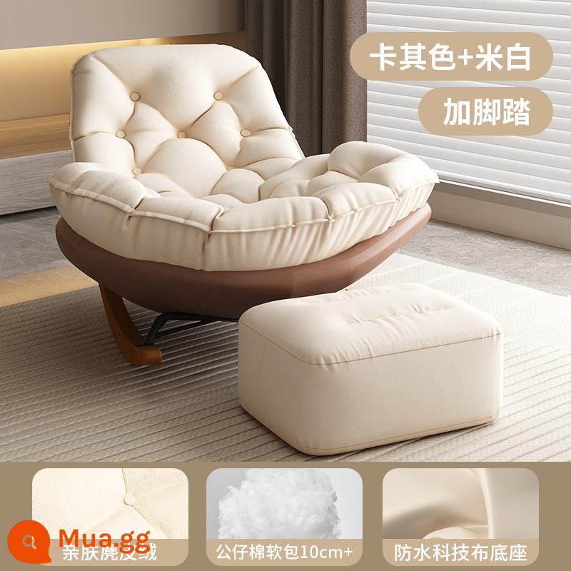 Sofa Lười Chim Cánh Cụt Hình Hoa Đính Đá Người Lớn Ghế Trưởng Thành Phòng Khách Ốc Ban Công Nhà Trong Nhà Giải Trí Yaoyao Ghế - Mẫu độc quyền [kaki trắng + bàn đạp chân] da lộn tổ ong