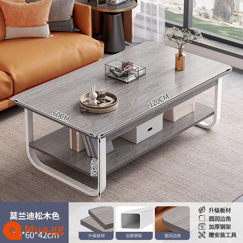 Bàn cà phê căn hộ nhỏ bàn cho thuê nhà đơn giản hiện đại tối giản sofa bên một vài phòng khách đơn giản bàn cà phê gia đình bàn trà - Thông Morandi màu 120*60*42cm [chân khung thép dày]