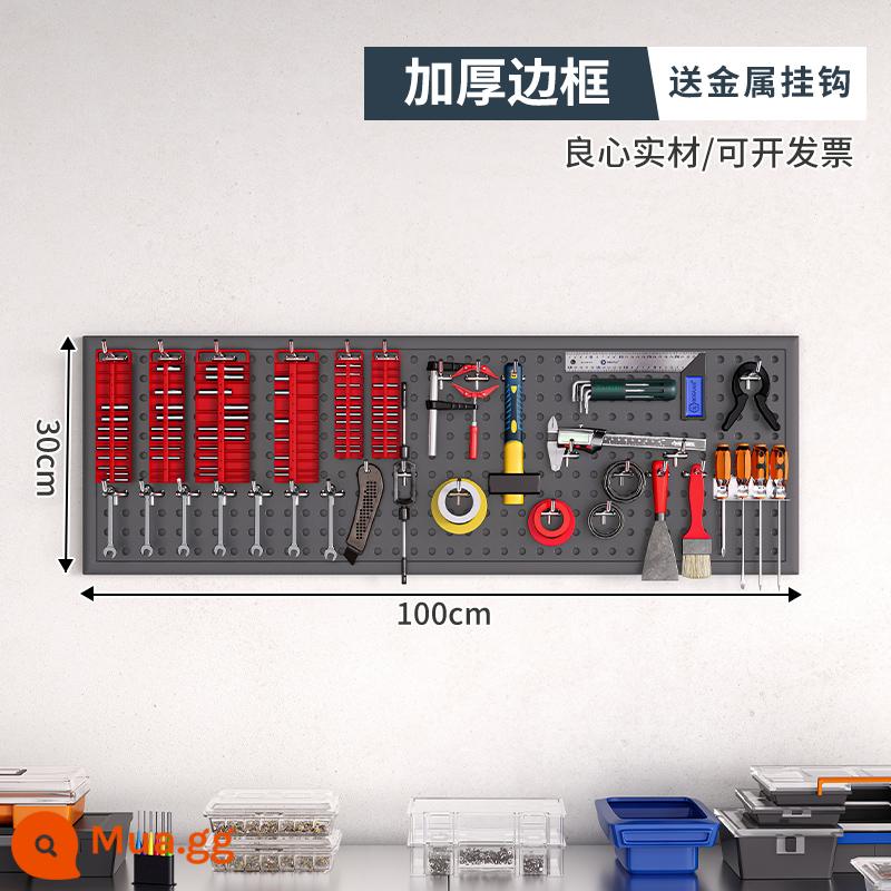 Dụng cụ tường lỗ lỗ bảng treo bảng lưu trữ lớp kệ tường có giá đựng đồ đục lỗ phần cứng thép không gỉ tổ chức giá - [Có khung, phiên bản dày] 100×30cm-màu xám★