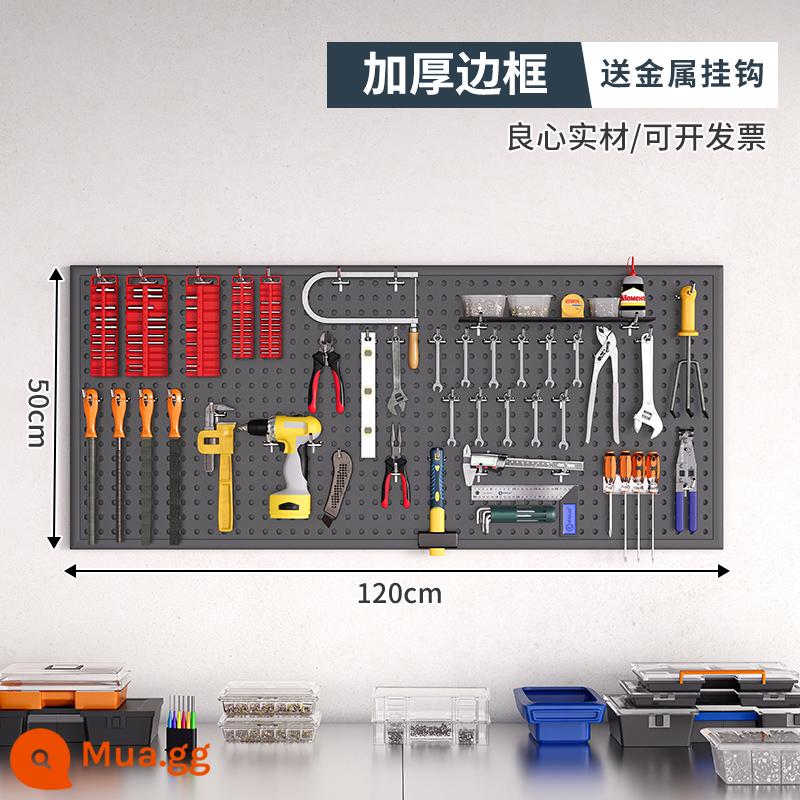 Dụng cụ tường lỗ lỗ bảng treo bảng lưu trữ lớp kệ tường có giá đựng đồ đục lỗ phần cứng thép không gỉ tổ chức giá - [Có khung, phiên bản dày] 120×50cm-màu xám★