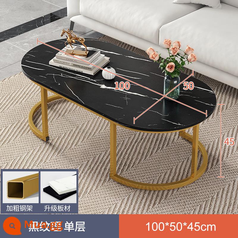 Bàn cà phê phòng khách nhà lưu trữ đơn giản sofa bảng phụ đơn giản hiện đại ánh sáng sang trọng lưới màu đỏ nhỏ bàn cà phê căn hộ nhỏ bàn - [Một lớp] Kết cấu đen 100 * 50 cm + khung vàng