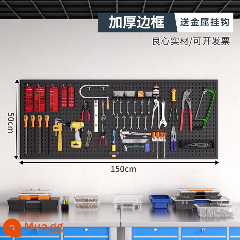 Dụng cụ tường lỗ lỗ bảng treo bảng lưu trữ lớp kệ tường có giá đựng đồ đục lỗ phần cứng thép không gỉ tổ chức giá - [Có khung, phiên bản dày] 150×50cm-đen★ Đi kèm 10 móc kim loại