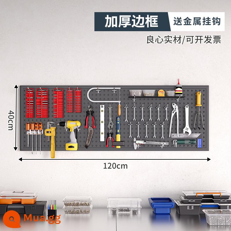 Dụng cụ tường lỗ lỗ bảng treo bảng lưu trữ lớp kệ tường có giá đựng đồ đục lỗ phần cứng thép không gỉ tổ chức giá - [Có khung, phiên bản dày] 120×40cm-màu xám★