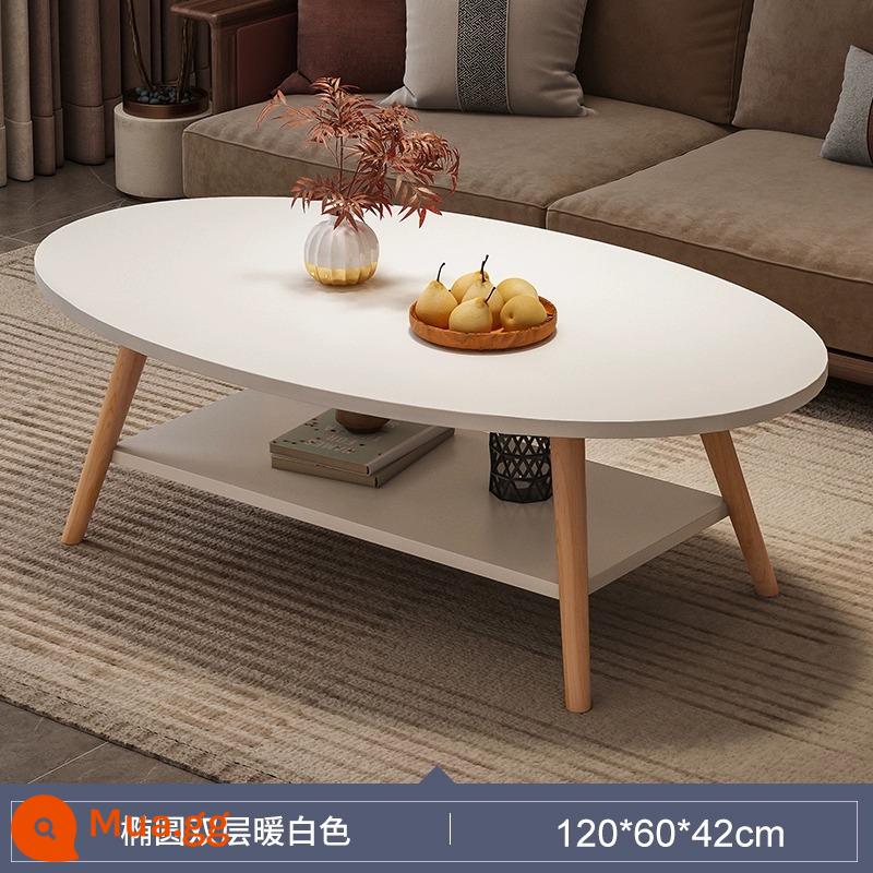 Bàn cà phê căn hộ nhỏ phòng khách nhà sofa bàn trà phòng ngủ nhà cho thuê đơn giản với bàn nhỏ tối giản hiện đại - [Hình bầu dục hai lớp] 120CM màu trắng ấm