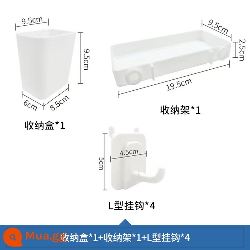 Dụng cụ tường lỗ lỗ bảng treo bảng lưu trữ lớp kệ tường có giá đựng đồ đục lỗ phần cứng thép không gỉ tổ chức giá - [Phụ kiện-Bộ màu trắng 1] Hộp đựng*1+kệ đựng*1+Móc hình chữ L*4