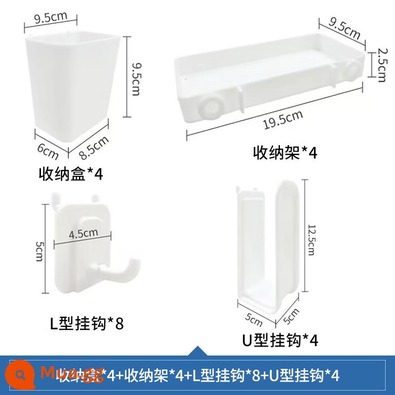 Dụng cụ tường lỗ lỗ bảng treo bảng lưu trữ lớp kệ tường có giá đựng đồ đục lỗ phần cứng thép không gỉ tổ chức giá - [Phụ kiện-Bộ màu trắng 4] Hộp đựng*4+kệ đựng*4+Móc hình chữ L*8+Móc hình chữ U*4