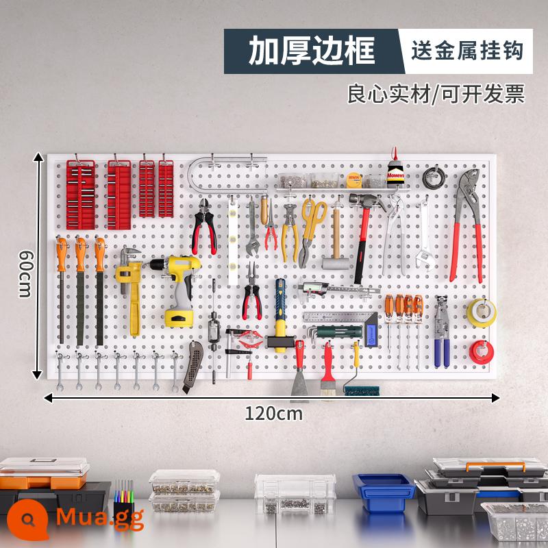 Dụng cụ tường lỗ lỗ bảng treo bảng lưu trữ lớp kệ tường có giá đựng đồ đục lỗ phần cứng thép không gỉ tổ chức giá - [Có khung, phiên bản dày] 120×60cm-trắng★ Tặng kèm 10 móc kim loại