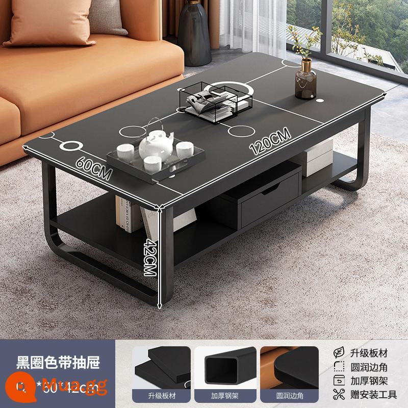 Bàn cà phê căn hộ nhỏ bàn cho thuê nhà đơn giản hiện đại tối giản sofa bên một vài phòng khách đơn giản bàn cà phê gia đình bàn trà - [Có máy bơm ❤] Vòng tròn đen trắng 120 * 60 * 42cm [chân khung thép dày]