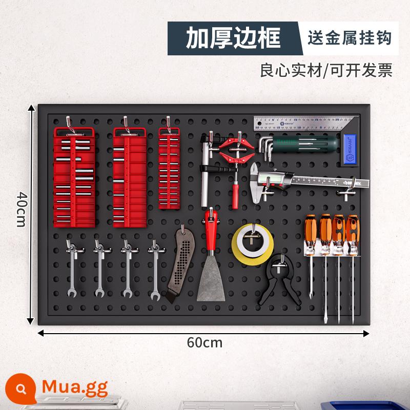 Dụng cụ tường lỗ lỗ bảng treo bảng lưu trữ lớp kệ tường có giá đựng đồ đục lỗ phần cứng thép không gỉ tổ chức giá - [Có khung, phiên bản dày] 40×60cm-đen★ Đi kèm 10 móc kim loại