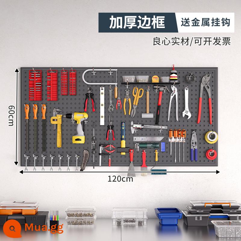 Dụng cụ tường lỗ lỗ bảng treo bảng lưu trữ lớp kệ tường có giá đựng đồ đục lỗ phần cứng thép không gỉ tổ chức giá - [Có khung, phiên bản dày] 120×60cm-màu xám★