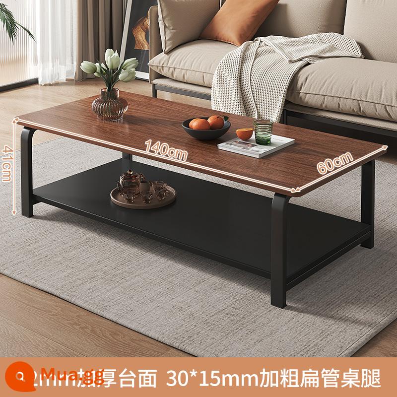 Bàn cà phê căn hộ nhỏ bàn cho thuê nhà đơn giản hiện đại tối giản sofa bên một vài phòng khách đơn giản bàn cà phê gia đình bàn trà - [Phong cách mới 2023] Quả óc chó đen Bắc Mỹ 140*60*42cm