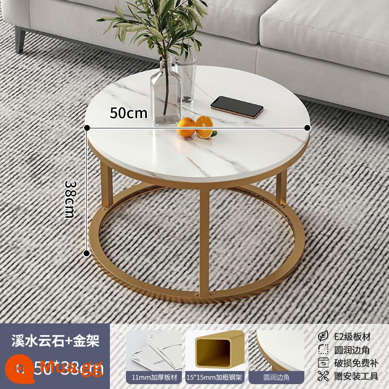 Bàn cà phê căn hộ nhỏ bàn cho thuê nhà đơn giản hiện đại tối giản sofa bên một vài phòng khách đơn giản bàn cà phê gia đình bàn trà - [Căn hộ nhỏ] Chân vàng 50m + khung vàng