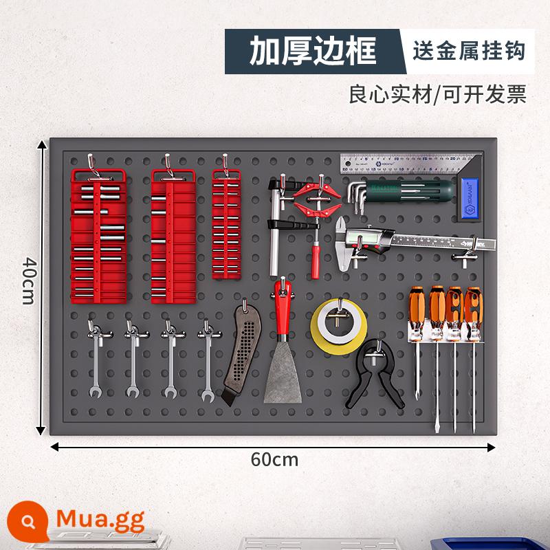 Dụng cụ tường lỗ lỗ bảng treo bảng lưu trữ lớp kệ tường có giá đựng đồ đục lỗ phần cứng thép không gỉ tổ chức giá - [Có khung, phiên bản dày] 40×60cm-màu xám★