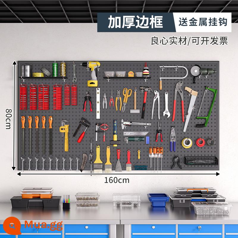 Dụng cụ tường lỗ lỗ bảng treo bảng lưu trữ lớp kệ tường có giá đựng đồ đục lỗ phần cứng thép không gỉ tổ chức giá - [Có khung, phiên bản dày] 160×80cm-màu xám★