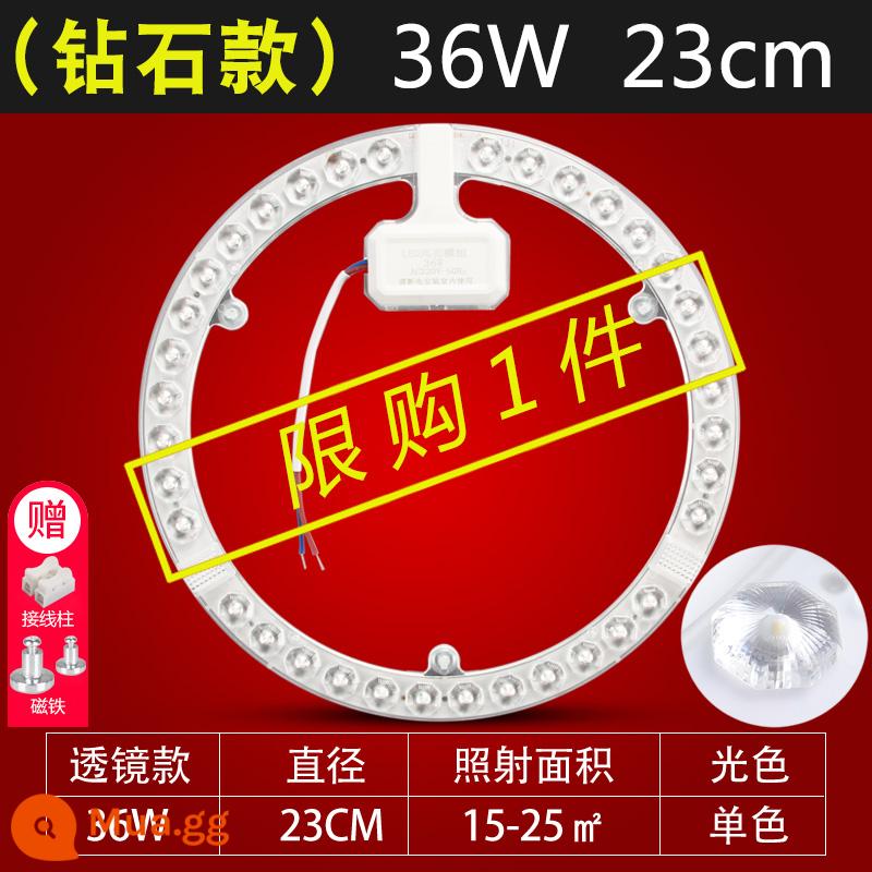 Đèn LED âm trần bấc chuyển đổi bảng đèn tròn thay thế đèn ống bóng đèn tiết kiệm năng lượng đèn bảng điều khiển đèn hạt dải đèn miếng dán - [Mẫu siêu sáng] Mẫu kim cương 36W ánh sáng trắng Φ23cm số lượng có hạn 1 chiếc