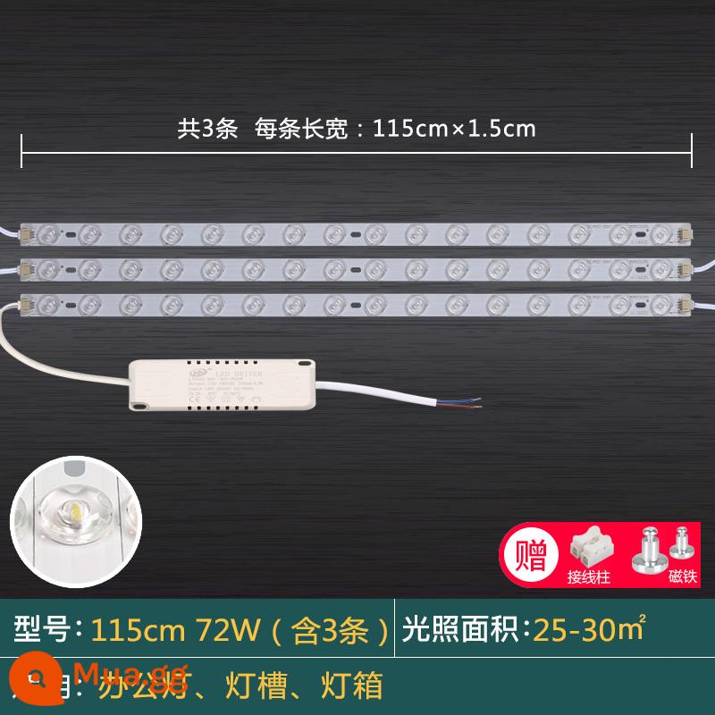 Đèn trần LED bấc sửa đổi bảng đèn sửa đổi dải đèn mờ thay đổi ánh sáng dải dài đèn miếng dán siêu sáng Bảng điều khiển đèn LED - 115cm 3 dải [dải đèn siêu sáng] 72W