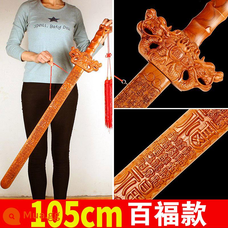 Peach Peach Sword mặt dây chuyền Tao Boy Lin Zhengying's Peach Sword Sword Trumpet Em bé mang theo phòng ngủ bên mình - Phúc Kiến 1,05m