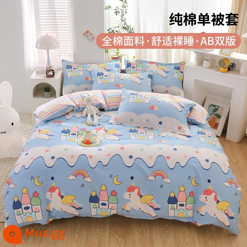 Hoạt hình dễ thương bông vỏ chăn cotton mảnh đơn ký túc xá sinh viên vỏ chăn đơn 150x200x230 tấm chăn 1.5 mét - Những giấc mơ ngọt ngào [Chất lượng bà mẹ và trẻ sơ sinh]