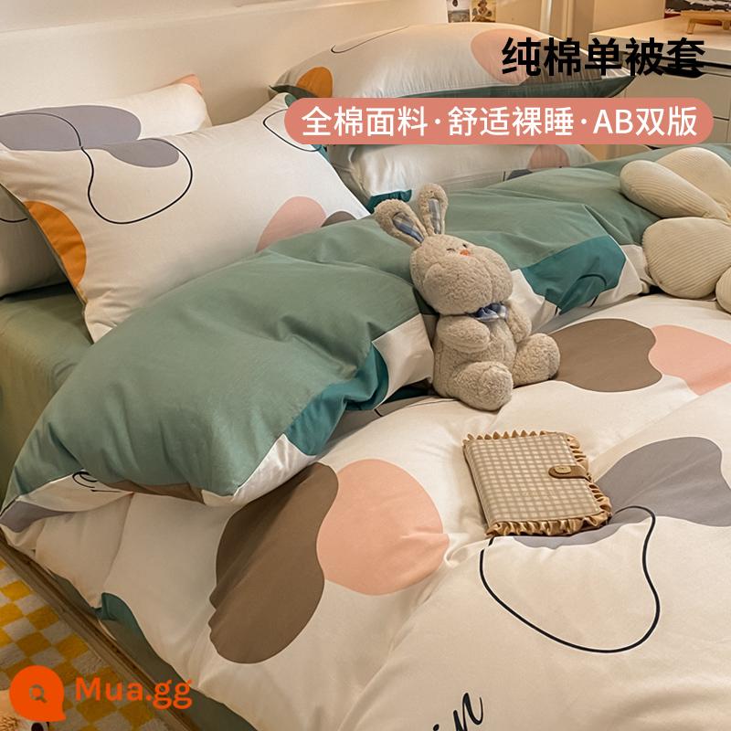 Nhỏ tươi vỏ chăn 100 cotton 150x200 mảnh đơn ký túc xá sinh viên vỏ chăn đơn 200x230 chăn - Mục vụ [thân thiện với da và thoáng khí]