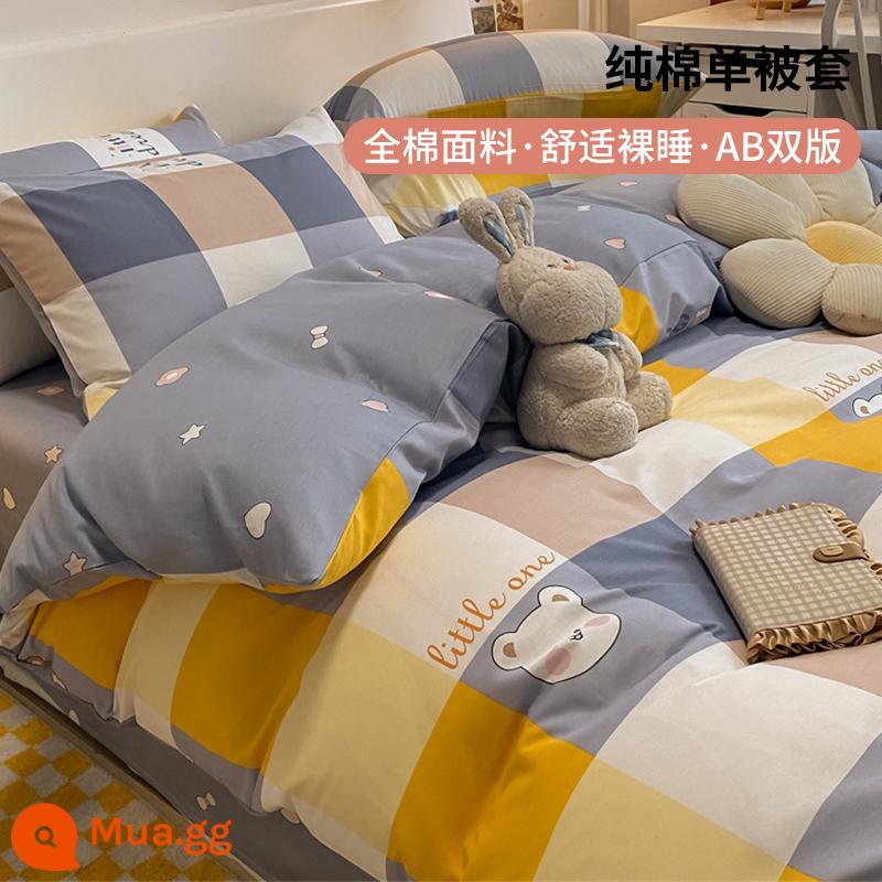 Nhỏ tươi vỏ chăn 100 cotton 150x200 mảnh đơn ký túc xá sinh viên vỏ chăn đơn 200x230 chăn - Hệ thống chữa bệnh [thân thiện với làn da và thoáng khí]