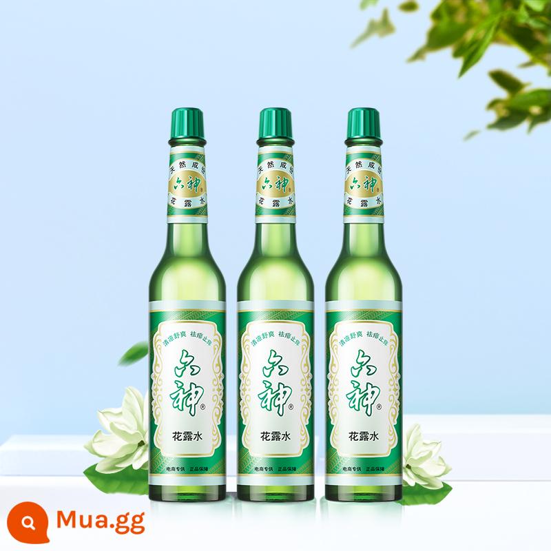 Nước sương Liushen hàng nội địa cổ điển chai thủy tinh chống ngứa đuổi muỗi châm nhiệt cửa hàng flagship chính thức 195ml - Hương thơm cổ điển nguyên bản 195ml*3