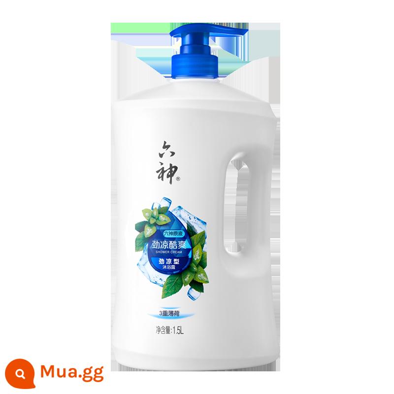 Sữa Tắm Liushen Hương Thơm Lâu Dưỡng Ẩm Thoáng Mát Nam Nữ Họ Gói Sữa Tắm 1.5L - Mát mẻ và mát mẻ (Triple Mint)