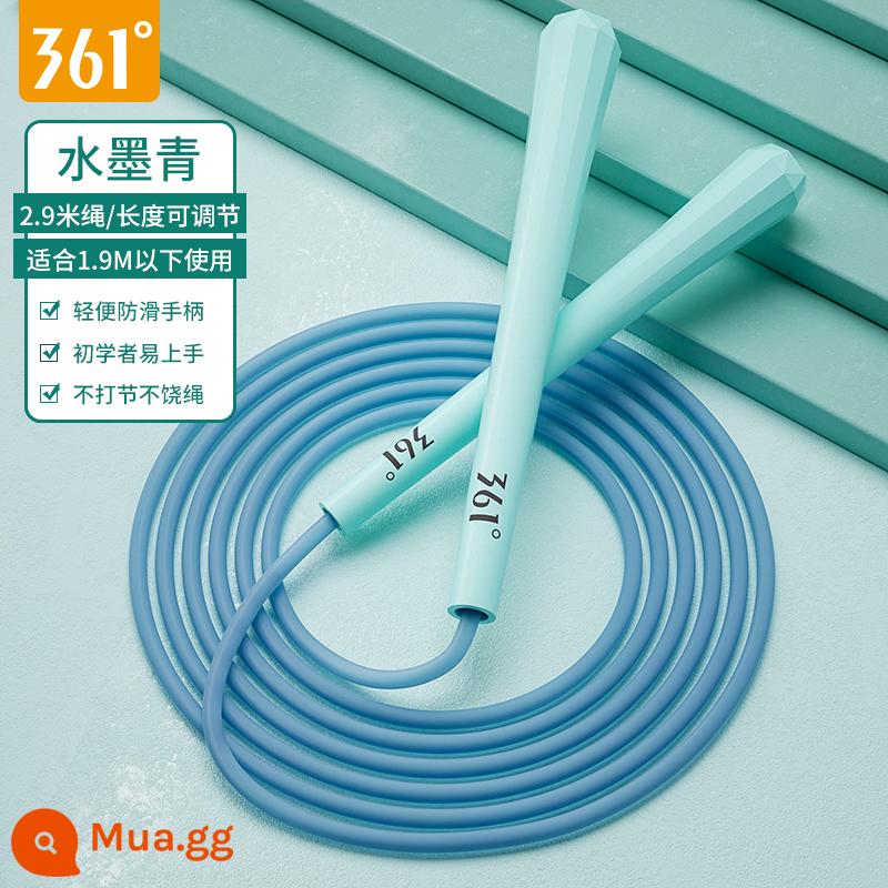 Nhảy dây 361 tập thể dục giảm cân thể thao người lớn đua xe Thần học sinh thi vào trường trung học dành riêng cho người lớn nữ đốt mỡ chuyên nghiệp dây - Màu xanh mực [dây PU nâng cấp để bền hơn]