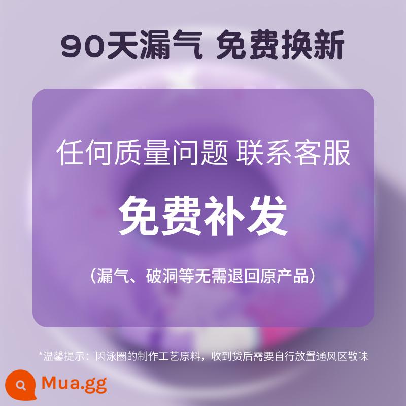 Vòng bơi Xtep chống lật dày cho trẻ em bé trai và bé gái bé bơi cánh tay phụ phao cứu sinh thiết bị bơi - Đảm bảo chất lượng trong 90 ngày, nhai và thân thiện với môi trường, bơm miễn phí