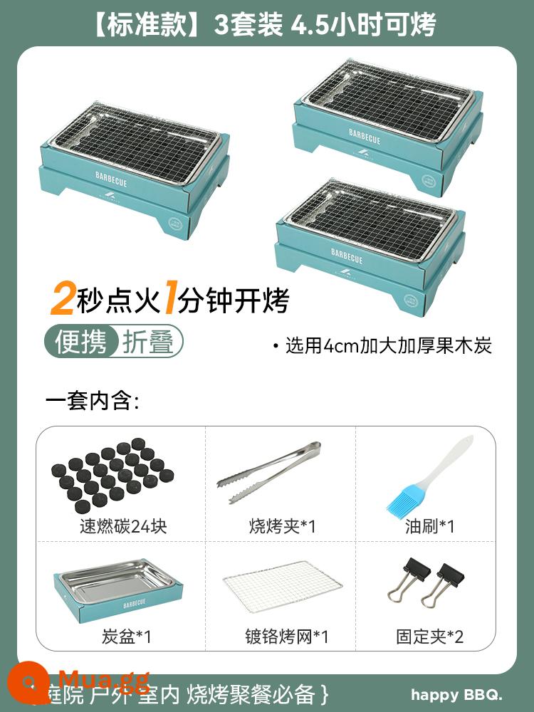 Lò Nướng Dùng Một Lần Lò Nướng Ngoài Trời Nhà Carbon Lò Nướng Nướng Than Lĩnh Vực Nướng Dụng Cụ Nhỏ Vỉ Nướng - Model tiêu chuẩn [vỉ nướng dùng một lần mới] 3 bộ