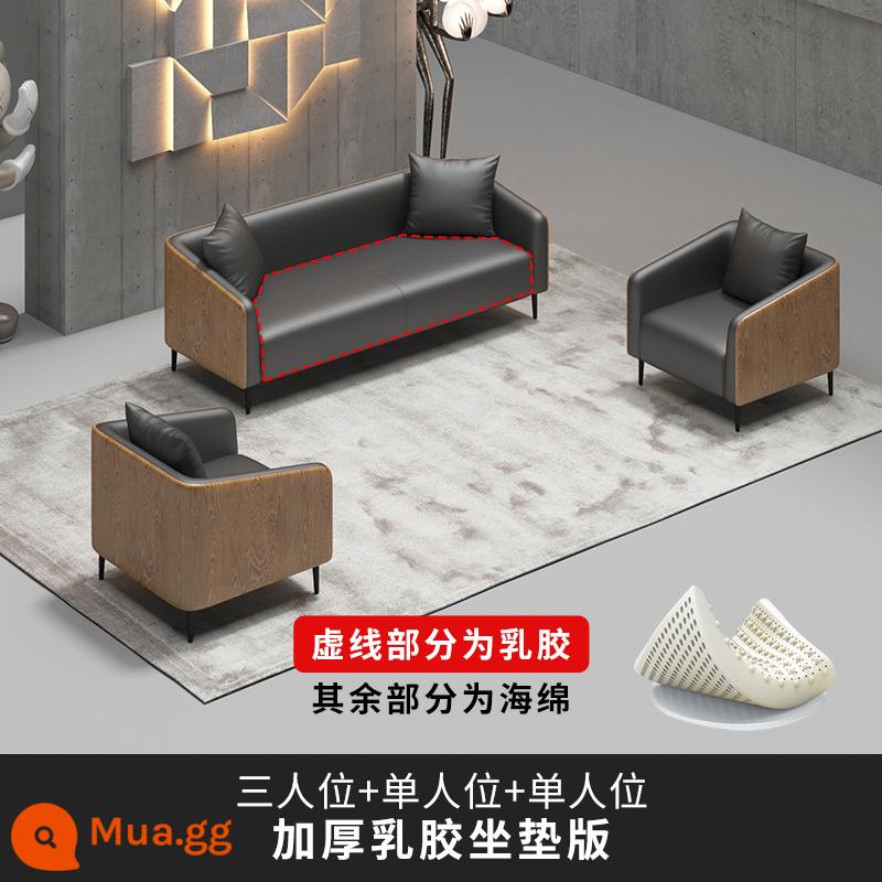 SF Miễn Phí Vận Chuyển Sofa Văn Phòng Kinh Doanh Đơn Giản Bàn Kết Hợp Bộ Hiện Đại Tiếp Tân Đơn Giải Trí Phòng Tiếp Tân - 3+1+1 xám đen [đệm cao su]