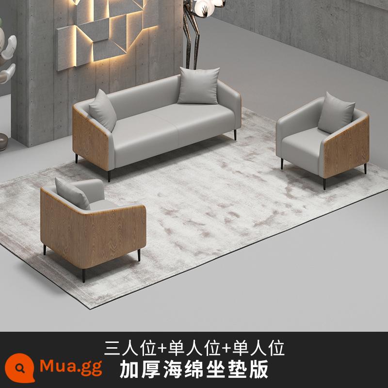 SF Miễn Phí Vận Chuyển Sofa Văn Phòng Kinh Doanh Đơn Giản Bàn Kết Hợp Bộ Hiện Đại Tiếp Tân Đơn Giải Trí Phòng Tiếp Tân - 3+1+1 xám nhạt [đệm xốp dày]