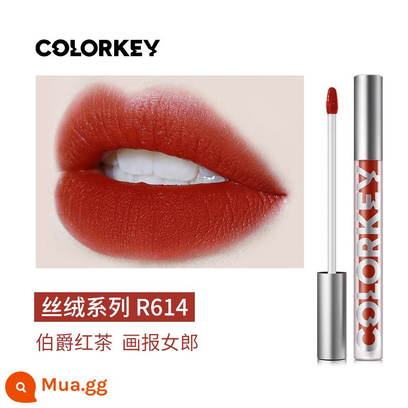 Colorkey Kelaqi kỳ lân son kem không khí nhung mờ mờ nữ sinh mô hình chẵn lẻ son môi tên chung - Trà đen R614 Earl Grey màu vàng tươi